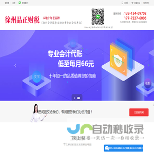 橡塑板,橡塑管,橡塑管厂家,橡塑板生产厂家