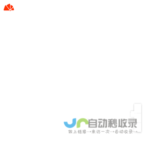 东莞市清溪利烽机械修理店