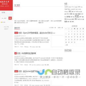 烂泥行天下