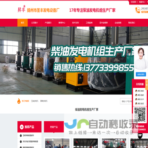 专业射频仪器买卖/出租/维修