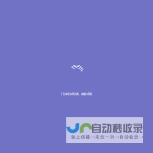 工厂数据管理系统