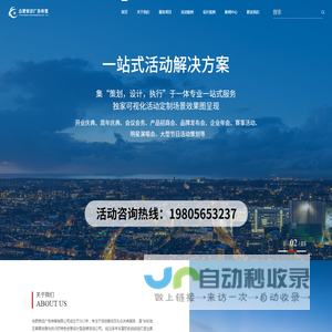 清扫器刮刀,破碎锤减震块,焊接滚轮架胶轮