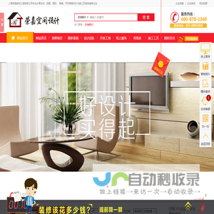 隧道防水板,隧道长丝土工布,吊带EVA防水板,隧道专用土工布