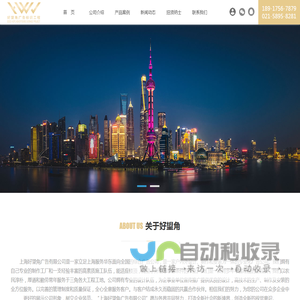 实鑫玉坊
