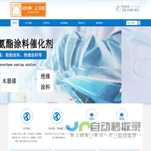 中国面机供应商