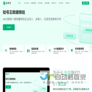 山东西门子电动阀