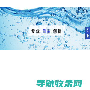 武汉沃客竞仪科技有限公司