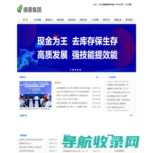 枣强县钜亿矿山工具厂