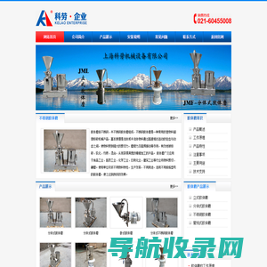 卓老师自助建站