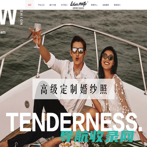 西峰区绿萝高定摄影工作室