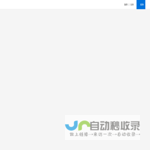 cnDBA.cn