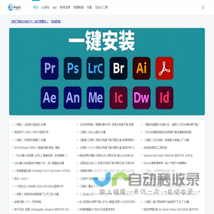 给我网盘资源
