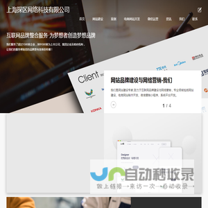 4k4k手游网