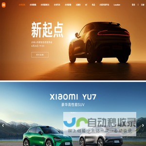 Xiaomi