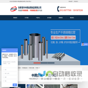 99公司上下分客服电话（99厅业务办理）