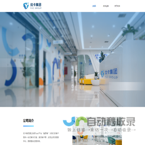 武汉理工大学自考招生网