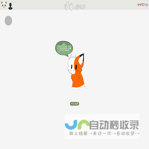 灵光网