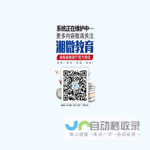 无标题文档