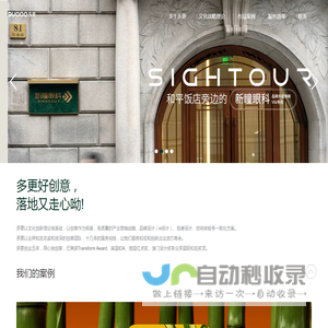 上海vi设计公司