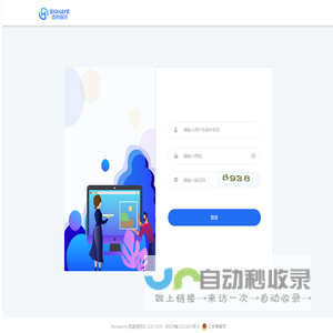 西奥恒玥微服务平台