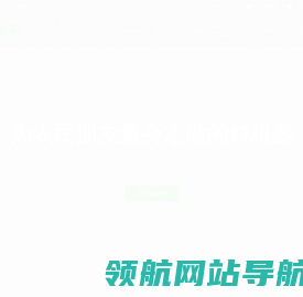 玉米脱粒机