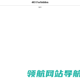 河南省昊隆实业集团有限公司