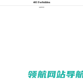 皮带张力仪