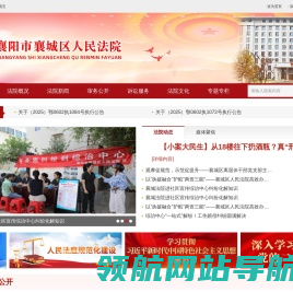呼和浩特吊车租赁