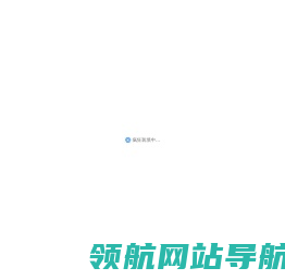 千笔写作