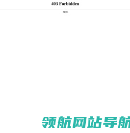 锅炉喷涂