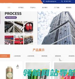绣花线,绣花线厂家,涤纶绣花线