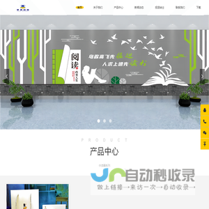 学灵科技（北京）有限公司