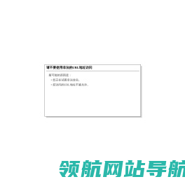 五峰土家族自治县人民法院
