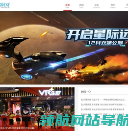 谷得游戏