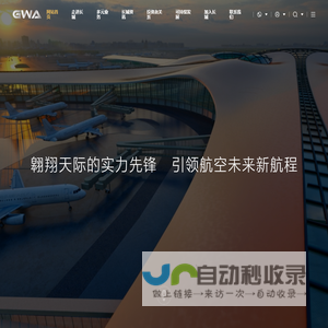 爱情文章个人博客