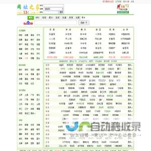 13度