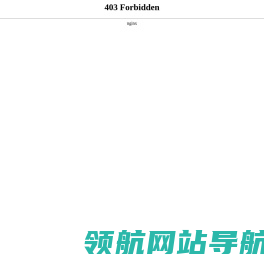 上海劳务派遣