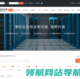 重庆朵宝网络科技有限公司
