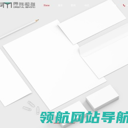 海南广告设计制作