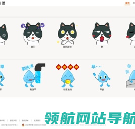 北京天下书盟文化传媒股份有限公司