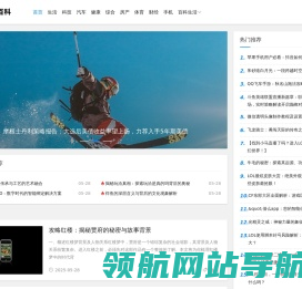 佰晟湘小面