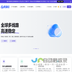 江苏邦奇德电气有限公司,智能电容器,有源滤波器,无功补偿控制器,无功补偿元器件,电气设备生产厂家