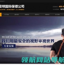 草根笔记