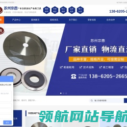 江西林基管业,江西虹吸排水,HDPE虹吸排水系统设计,江西同层虹吸排水设计,江西PE水表箱生产厂家,江西PE打药管,林基博厚