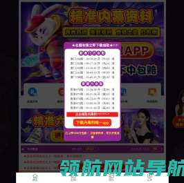 广州市利悦贸易有限公司