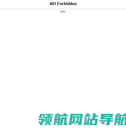 上海私人救护车租赁服务