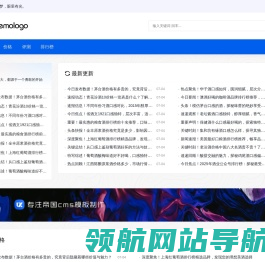PD酒库网