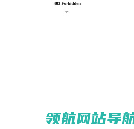 FST弹簧剪