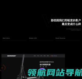 金华市悦企信息技术有限公司