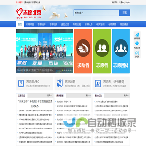 西北大学现代学院